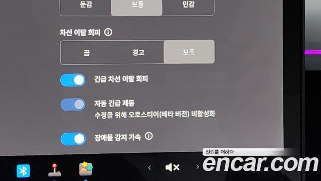 Tesla модель Y, 2024 16