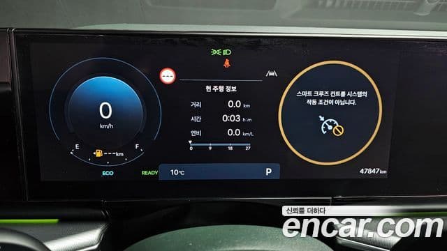 Hyundai Grandeur гибрид (GN7) Exclusive, 2024 8