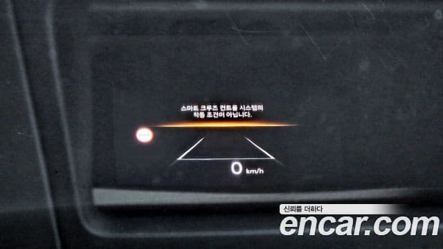 Hyundai Grandeur гибрид (GN7) Exclusive, 2024 14