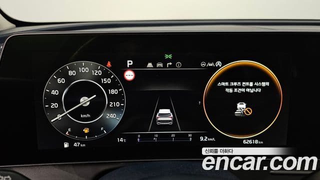 Kia Sportage 5세대 Signature, 2022 8