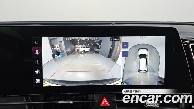 Kia Sportage 5세대 Signature, 2022 15