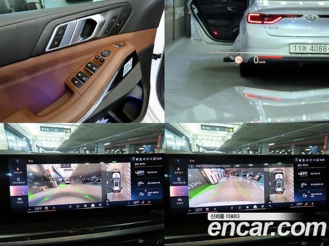 BMW X5 (G05) xDrive 30d M Sport, 2024 20