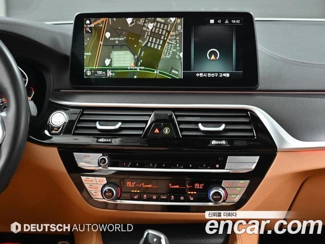 BMW 5시리즈 (G30) 520i M Sport, 2023 14