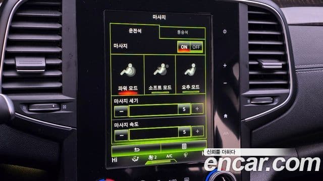 Renault Korea(Samsung) SM6 2.0 GDe RE, 2016 16