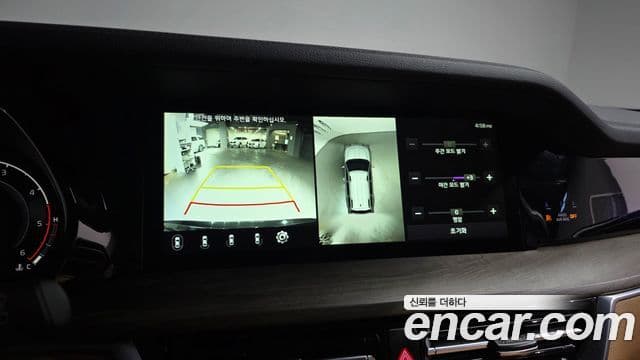 Kia Mohave The / новый Master Masters, 2021 15