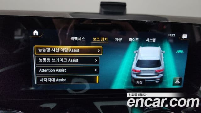 Mercedes-Benz GLB-класс X247 GLB200 d, 2021 17