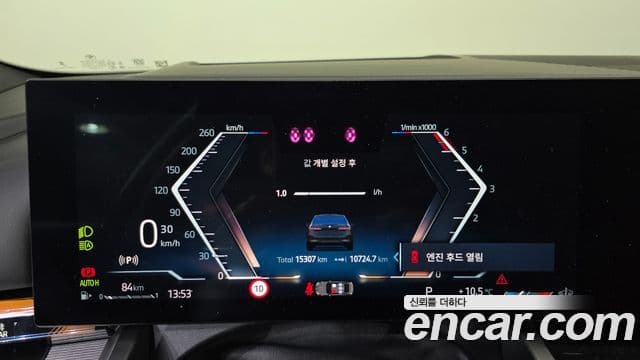 BMW 5시리즈 (G60) 523d M Sport, 2025 8