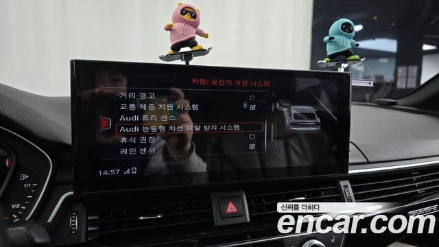 Audi A5 (F5) 45 TFSI Quattro Premium Sportback, 2019 16