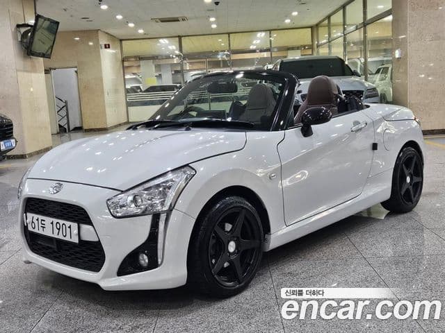 다이하쯔 코펜, 2014 1