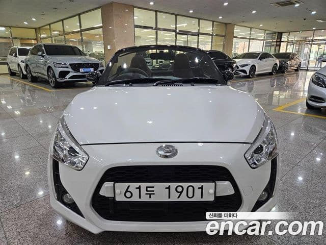 다이하쯔 코펜, 2014 2