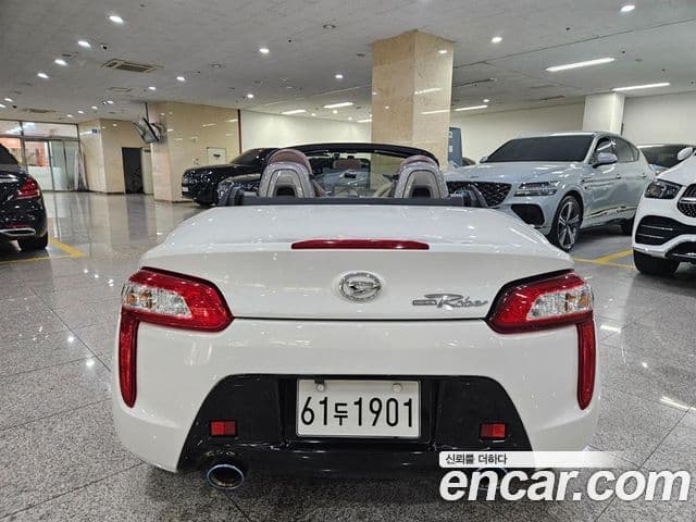 다이하쯔 코펜, 2014 4