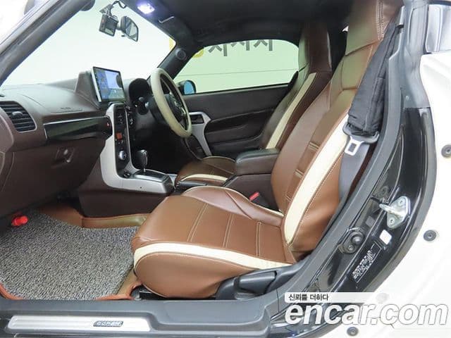 다이하쯔 코펜, 2014 все фото