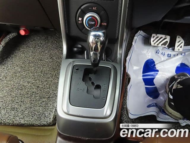 다이하쯔 코펜, 2014 11