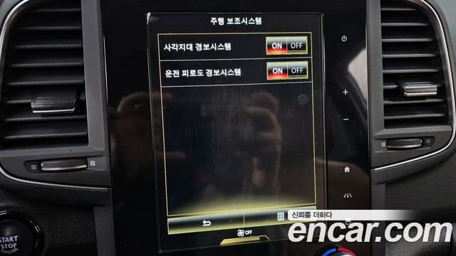 Renault Korea(Samsung) The / новый New QM6 2.0 LPe RE Signature 2WD, 2022 17