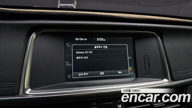 Kia K5 2세대 Luxury, 2016 16