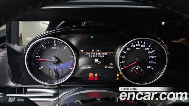 Kia Carnival 4세대 Prestige, 2023 8