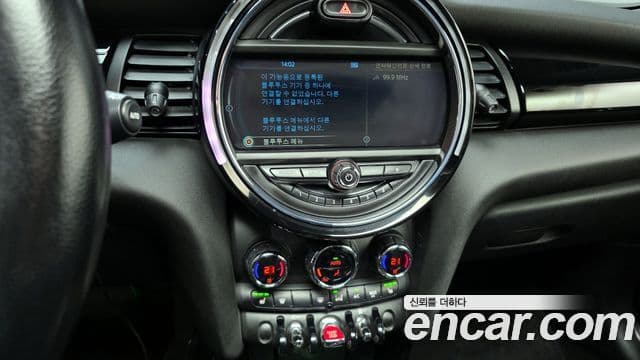 Mini Cooper 3세대, 2014 14