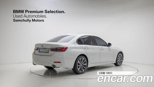 BMW 3시리즈 (G20), 2025 4