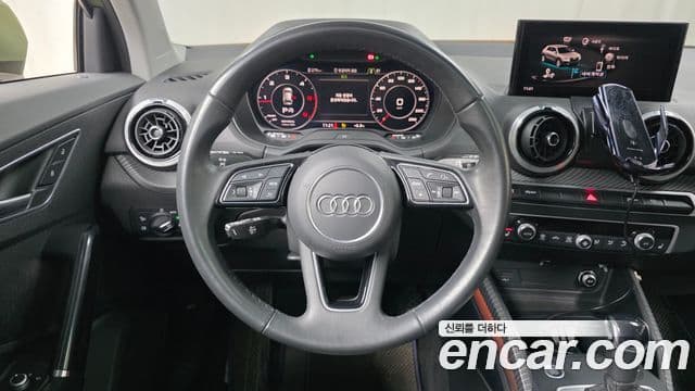 Audi Q2, 2023 13