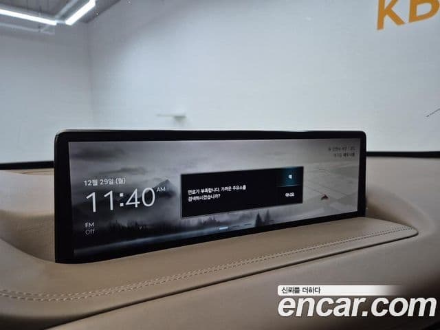 Genesis GV80, 2022 15