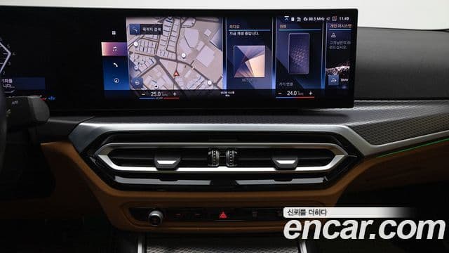 BMW 3시리즈 (G20) 320i M Sport, 2024 15