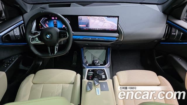 BMW X3 (G45) xDrive 20 M Sport, 2025 7