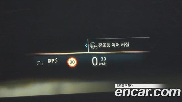 BMW X3 (G45) xDrive 20 M Sport, 2025 17