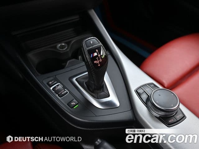 BMW 2시리즈 (F22) 220d M Sport купе, 2014 9