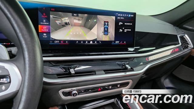 BMW X6 (G06) xDrive40i M Sport, 2025 15