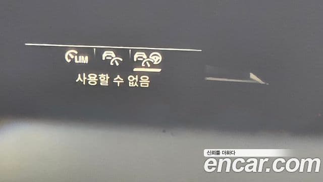 BMW X6 (G06) xDrive40i M Sport, 2025 19