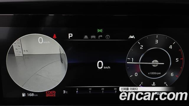 Kia Carnival 4세대 Signature, 2021 8