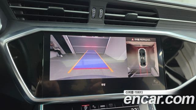 Audi A6 (C8), 2021 15