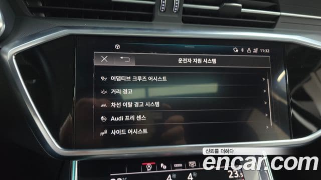 Audi A6 (C8), 2021 16