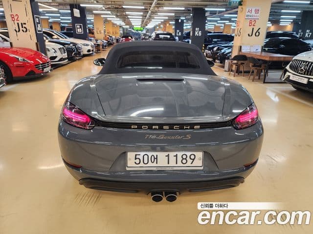 Porsche 718 Boxster S 2.5, 2017 4