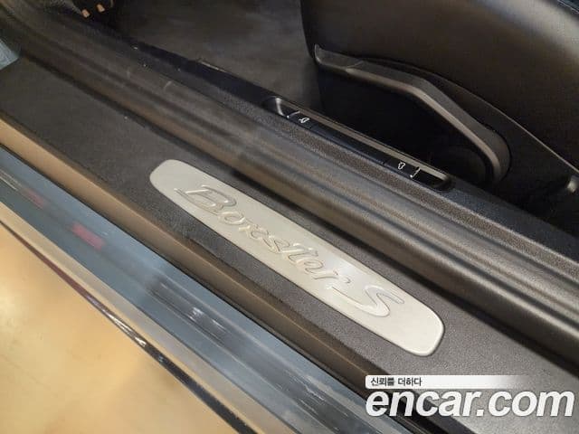 Porsche 718 Boxster S 2.5, 2017 7