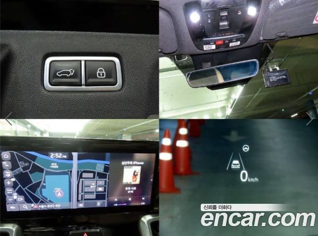 Kia Sorento 4세대 Noblesse, 2023 18
