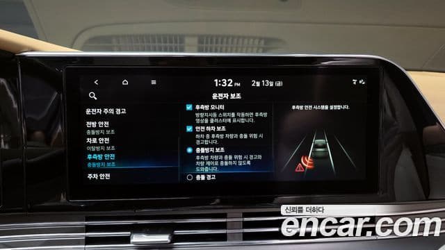 Hyundai The / новый New Grandeur IG Calligraphy, 2021 16