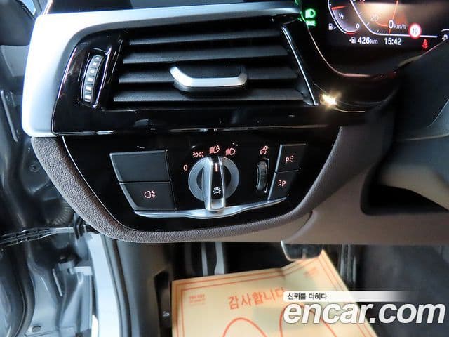 BMW 6시리즈 GT (G32) 630i xDrive M Sport, 2023 8