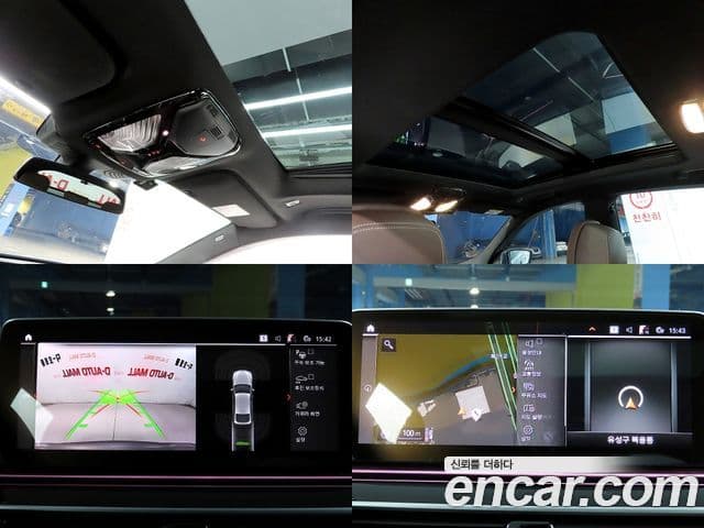 BMW 6시리즈 GT (G32) 630i xDrive M Sport, 2023 9