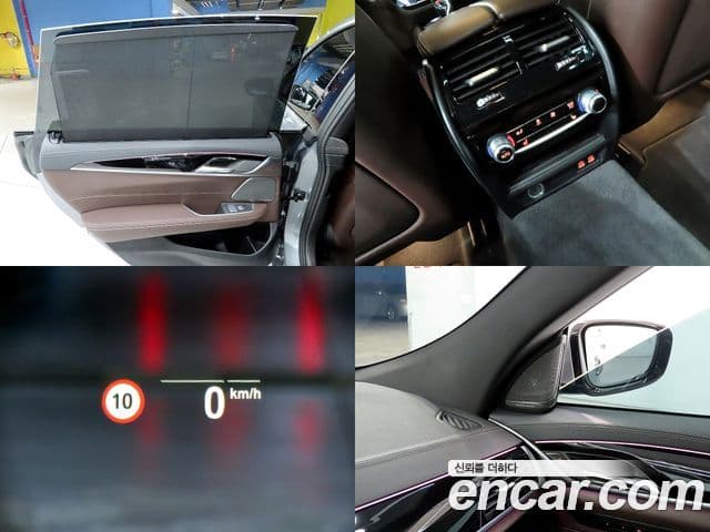 BMW 6시리즈 GT (G32) 630i xDrive M Sport, 2023 10