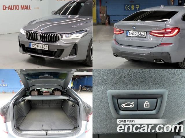 BMW 6시리즈 GT (G32) 630i xDrive M Sport, 2023 11