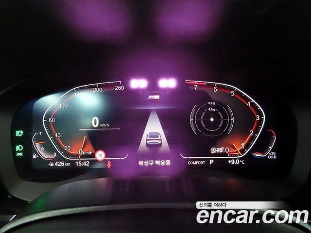 BMW 6시리즈 GT (G32) 630i xDrive M Sport, 2023 18