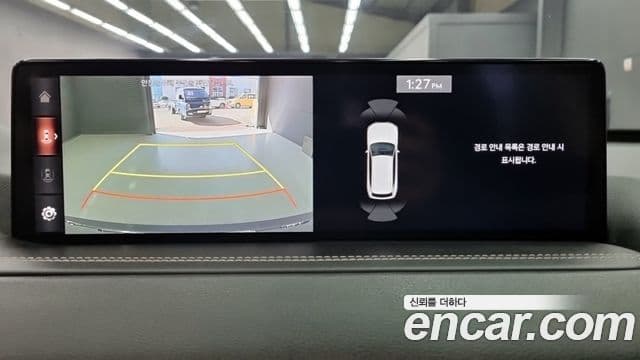 Genesis GV80, 2020 10