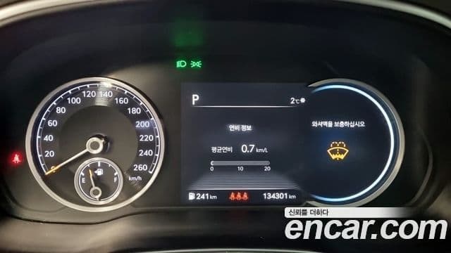 Genesis GV80, 2020 16