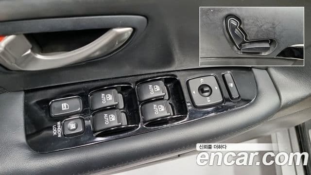 Kia Opirus Premium Luxury, 2010 16