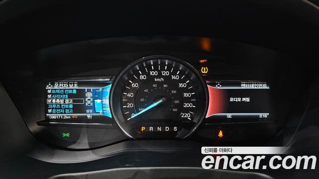 Ford Explorer 5세대, 2018 8