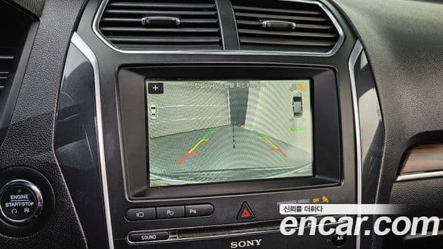 Ford Explorer 5세대, 2018 15