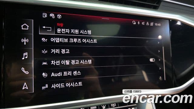 Audi A6 (C8) Premium, 2023 19