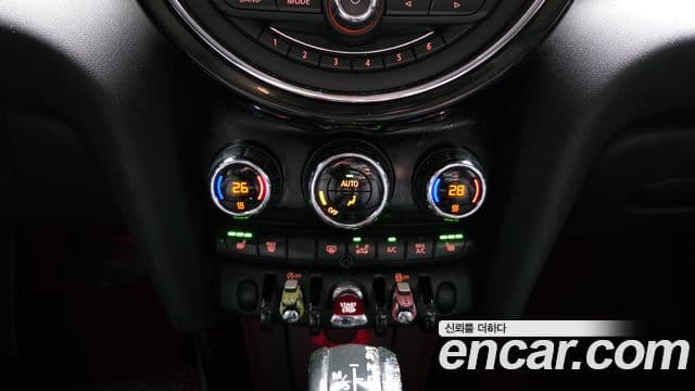 Mini Cooper D 3세대, 2015 16