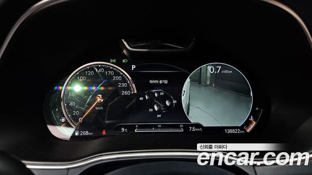 Genesis GV80, 2020 8